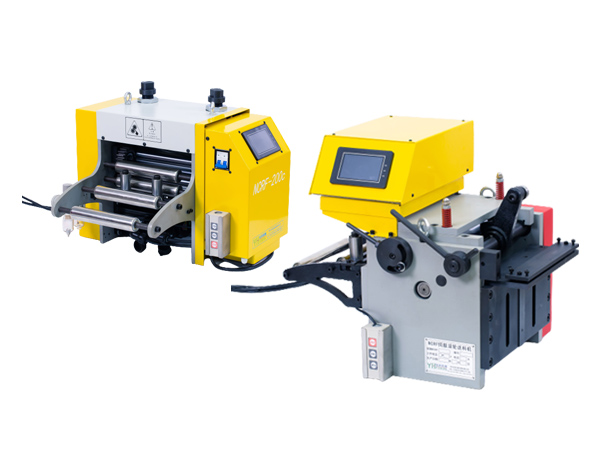 NCRF-C伺服滾輪送料機